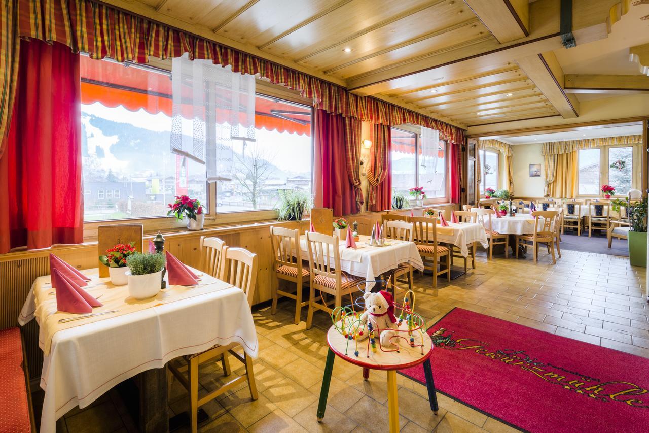 Ferienhotel Gewuerzmuehle Радштадт Экстерьер фото